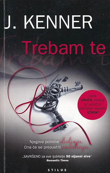 Trebam te