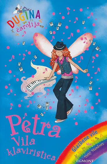Petra - Vila klaviristica