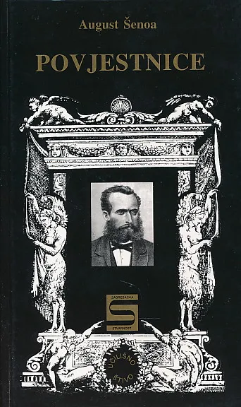 Povjestnice