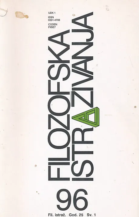 Filozofska istraživanja 96/2005