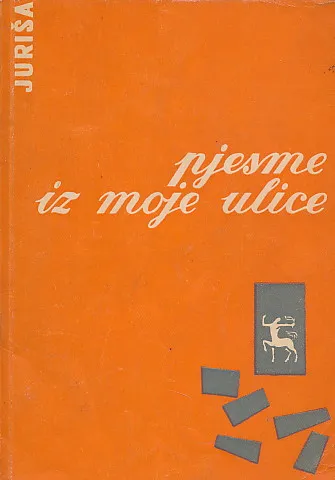 Pjesme iz moje ulice
