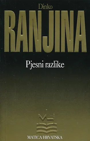 Pjesni razlike