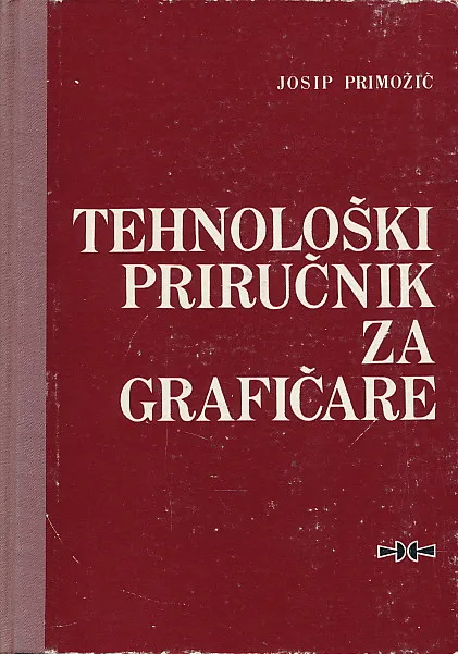 Tehnološki priručnik za grafičare