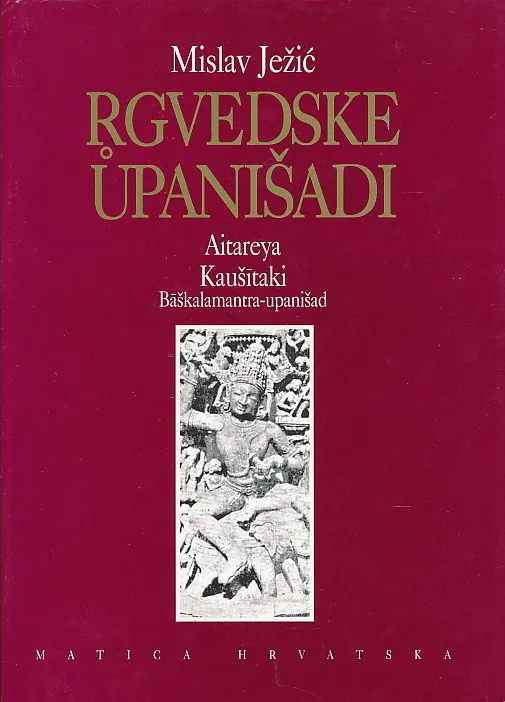 Rgvedske upanišadi