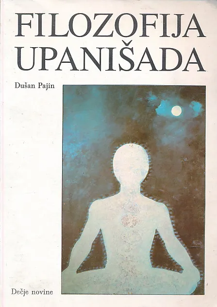 Filozofija Upanišada