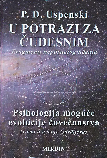 U potrazi za čudesnim