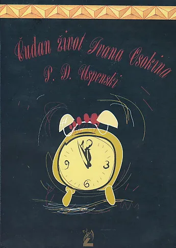 Čudan život Ivana Osokina
