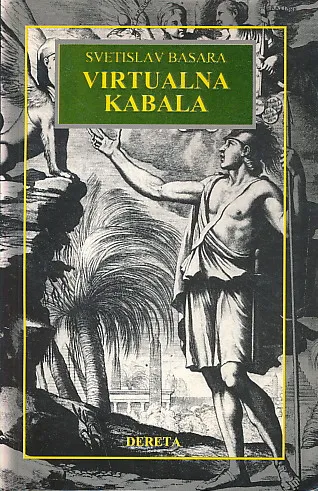 Virtualna kabala