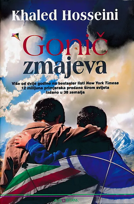 Gonič zmajeva