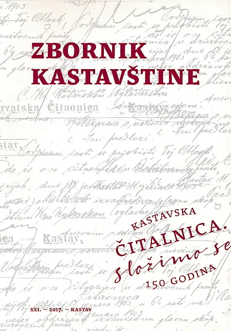 Zbornik Kastavštine XXI/2017