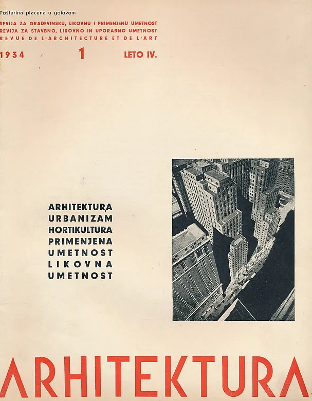 Arhitektura 1/1934