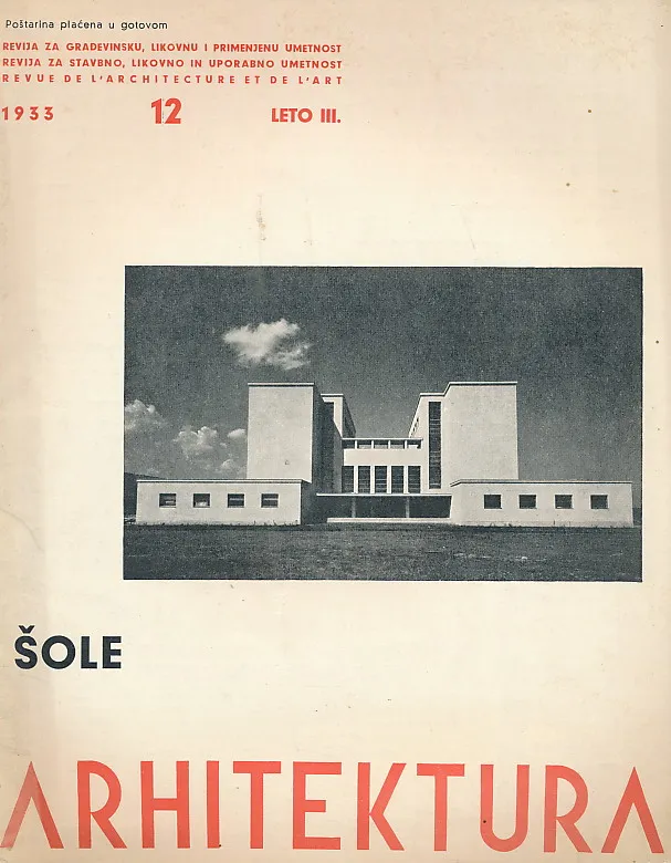 Arhitektura 12/1933