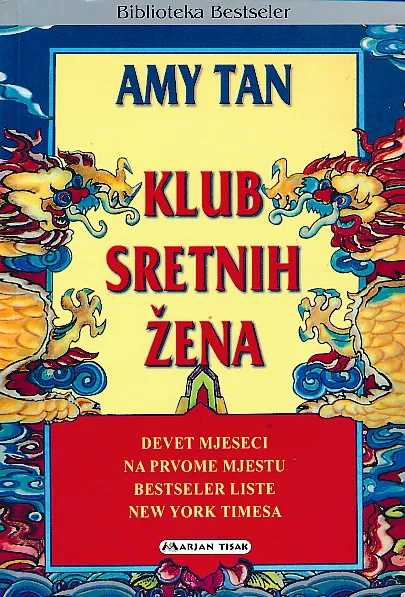 Klub sretnih žena