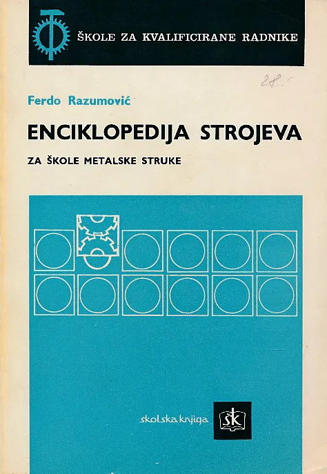Enciklopedija strojeva