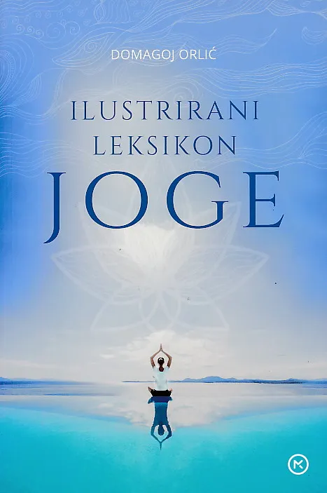 Ilustrirani leksikon yoge