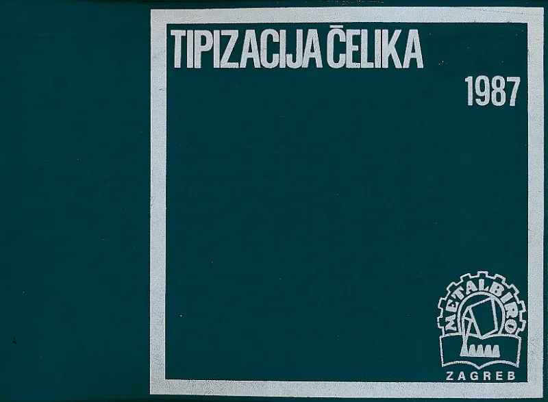 Tipizacija čelika