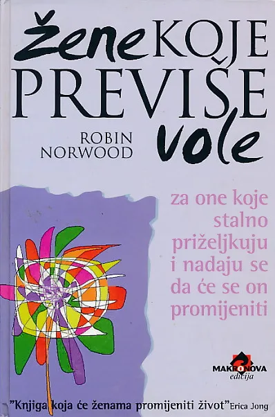 Žene koje previše vole