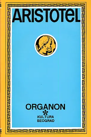 Organon
