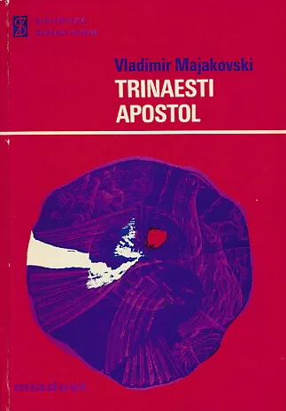 Trinaesti apostol