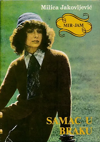 Samac u braku