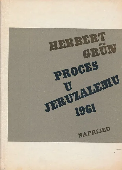 Proces u Jeruzalemu 1961