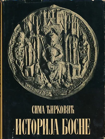 Istorija Bosne