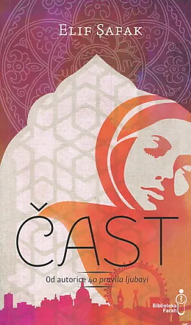 Čast