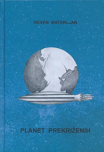 Planet prekriženih