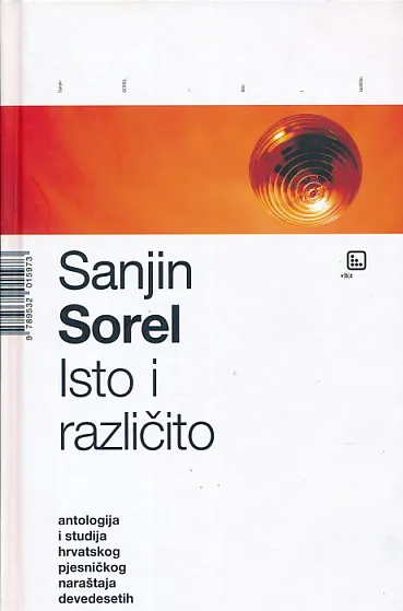 Isto i različito