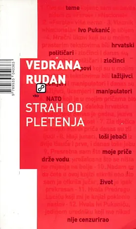 Strah od pletenja