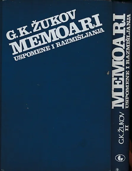 Memoari I-II