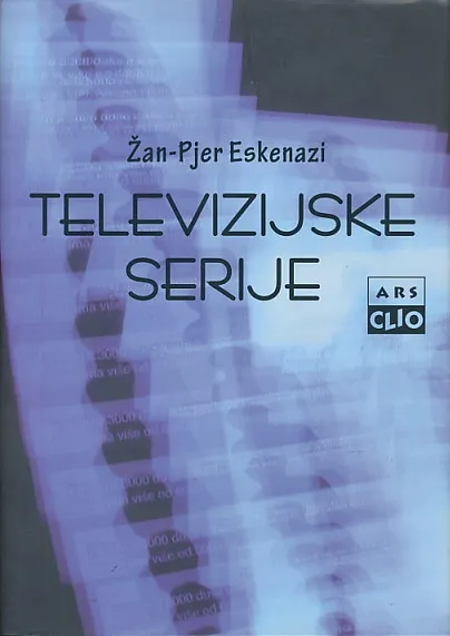 Televizijske serije