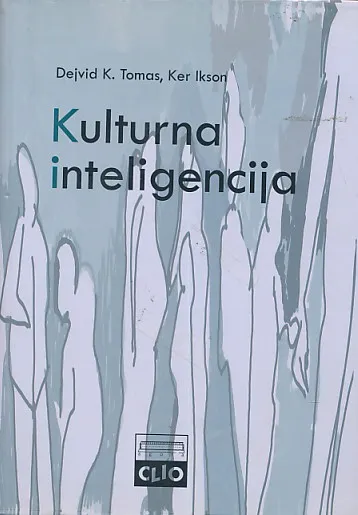 Kulturna inteligencija