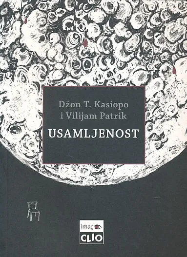 Usamljenost