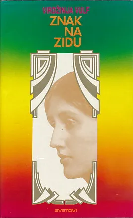 Znak na zidu