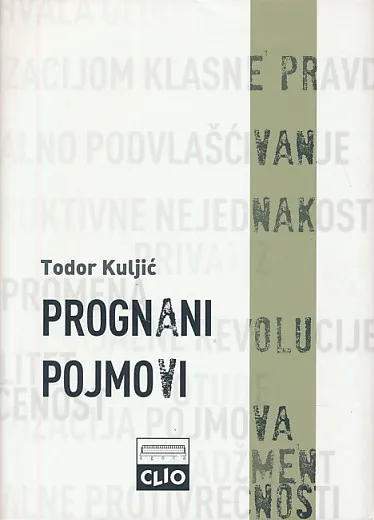 Prognani pojmovi