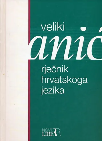 Veliki rječnik hrvatskoga jezika (s CD-romom)