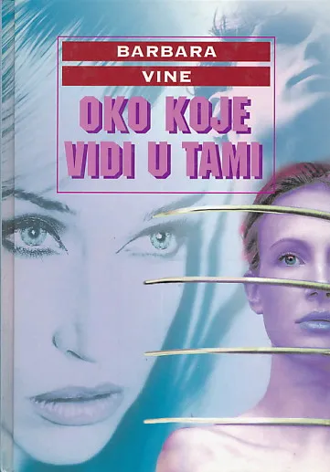 Oko koje vidi u tami