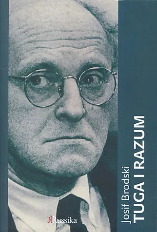 Tuga i razum