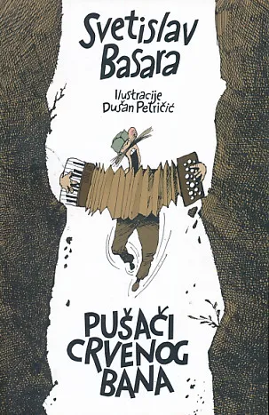 Pušači Crvenog bana