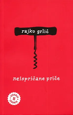 Neispričane priče
