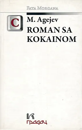Roman sa kokainom