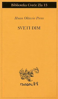 Sveti dim
