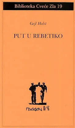 Put u rebetiko
