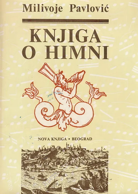 Knjiga o himni