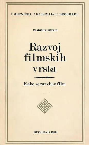 Razvoj filmskih vrsta