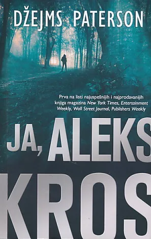 Ja, Aleks Kros
