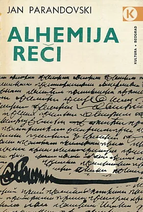 Alhemija reči