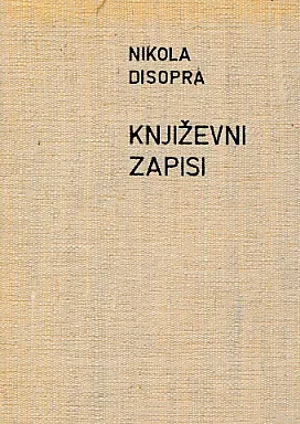 Književni zapisi