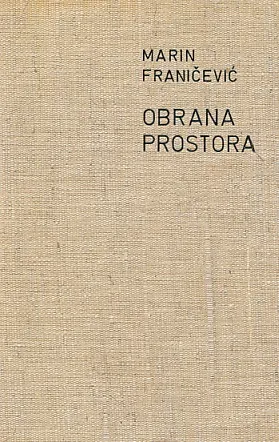 Odbrana prostora